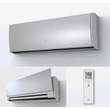 FUJITSU ASYG12LTCA/AOYG12LTC inverteres klíma 3,5 kW, hűtő-fűtő